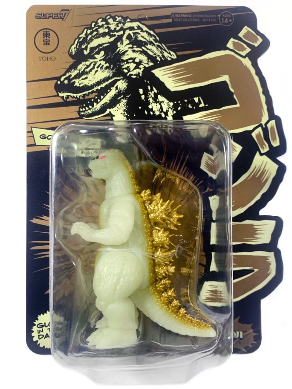 GODZILLA '89 Super7 Glow in the Dark Toho ReAction Figure SDCC 2026 Exclusive